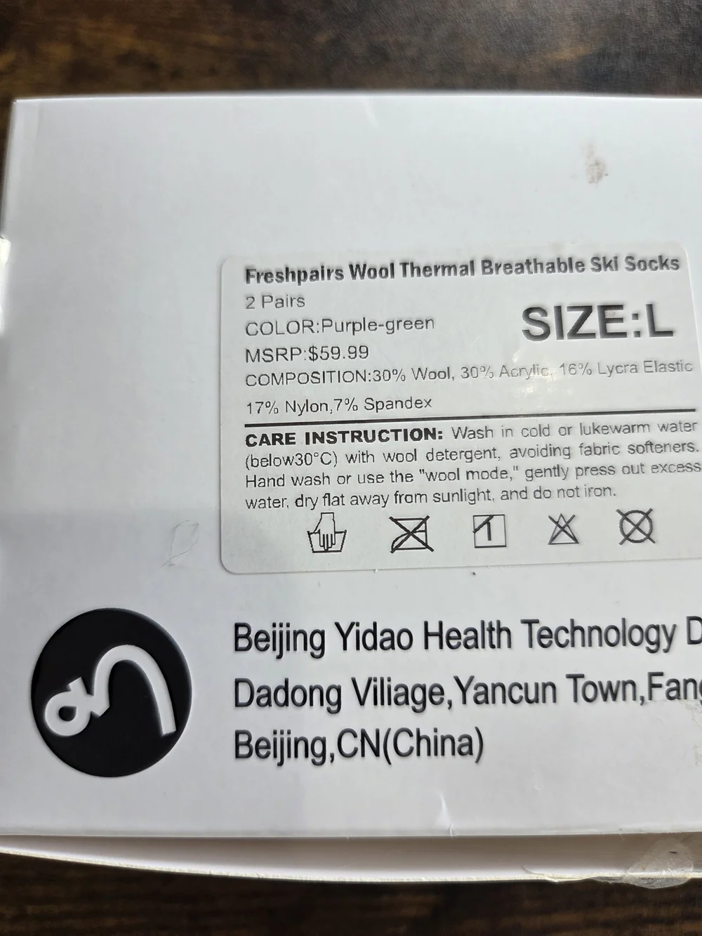 Men's Purple Athletic Crew Socks with Green Accents